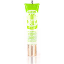 Load image into Gallery viewer, Kiss Broadway Lip Gloss